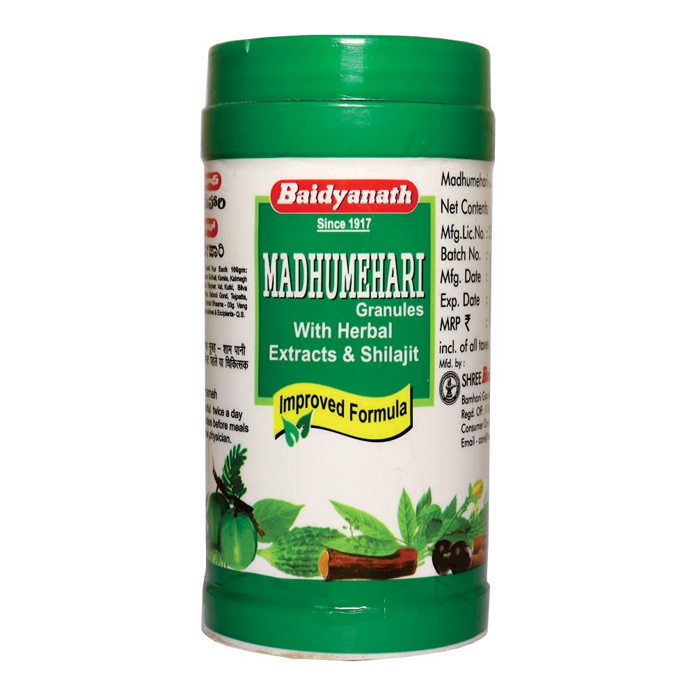 Baidyanath Madhumehari Granules - 100 gms (B08RK8VGM1) Amazon Price History, Amazon Price Tracker