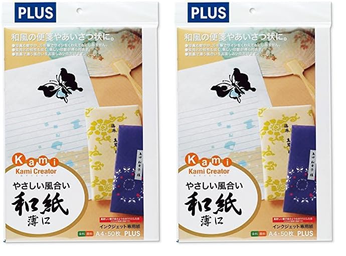 (未使用･未開封品)　プラス インクジェット用紙 和紙薄口 A4 50枚 IT-321U 45-898 gsx453j Amazon.co.jp: PLUS(プラス) プラス インクジェット用紙 和紙