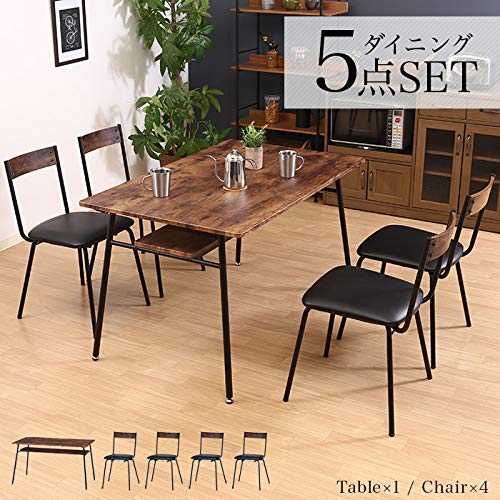ダイニングセット☆ヴィンテージダイニング5点セット/テーブル 椅子4