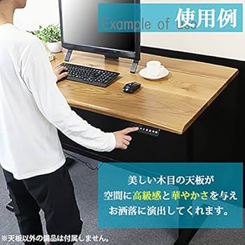 とー　デスク天板のみ デスク 天板のみ 160 天板 テーブル DIY 幅160 奥行80 北欧 日本