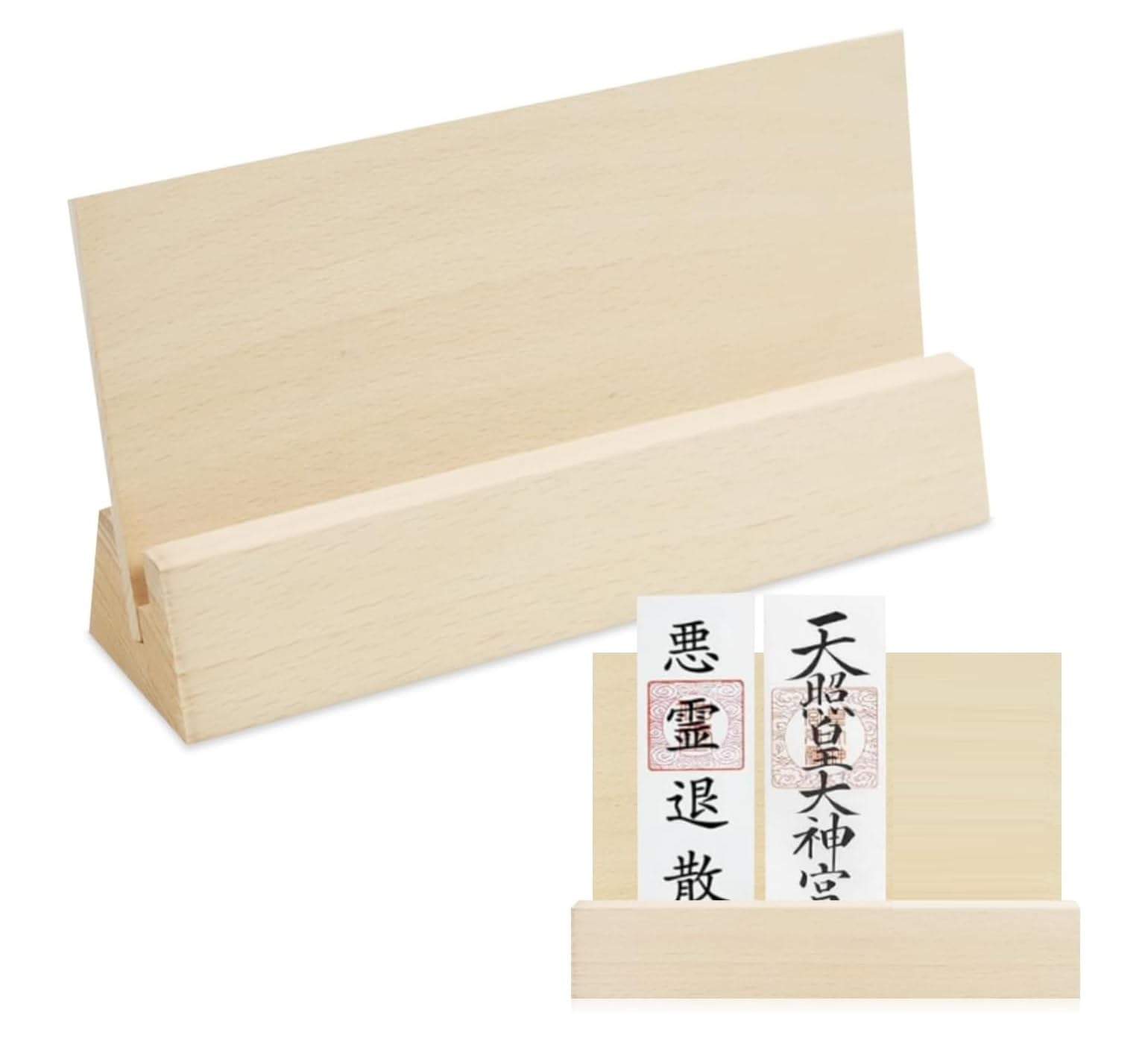 siawadeky 神棚 お札立て 御札立て 置き型 2個セット お札 御札 神具 鳥居彫刻 モダン おふだ置き 天然木使用 簡易神棚 おしゃれ 破魔矢 お守り置き お盆 お参り