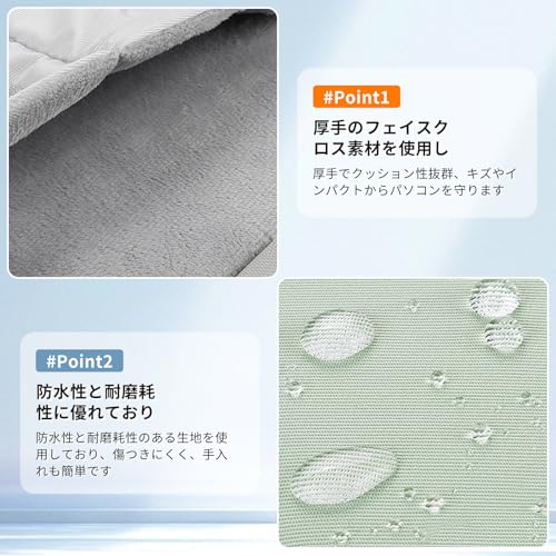 ポクミル タブレットスリーブケース 9~13インチ対応 多機能ポケット軽量コンパクト 防水防震 ipad バッグ 充電器・アクセサリー収納 ハンドル付き ipad 9/10/11世代、mini、Pro、Fire HD、Xiaomi、Lenovo等対応