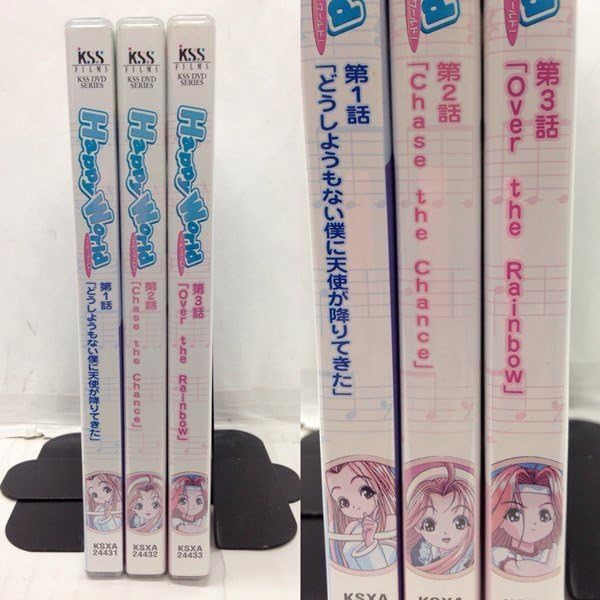 その他 Happy World!(2) [DVD] wwzq1cm Amazon.co.jp: DVD『（ハッピーワールド） Happy World 全3巻