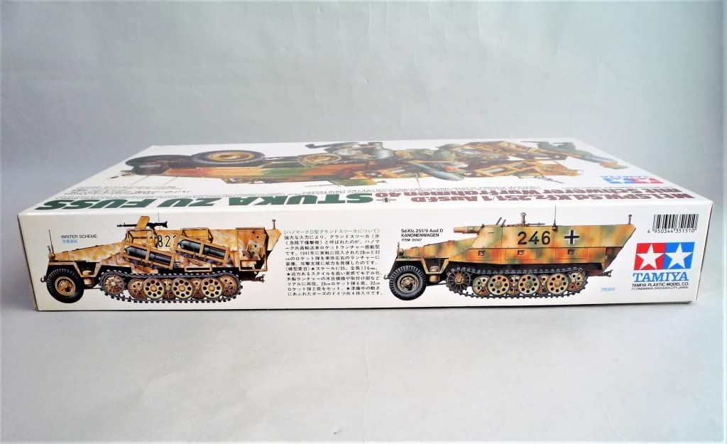 専用出品 ロケットミーカ 専用出品 ロケットミーカ OEM他展示館/Nakamichi ZX