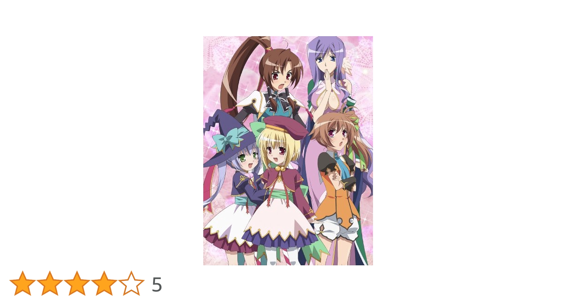 恋姫†無双 BD-BOX はわわブルーレイBOXですよ〈初回生産限定・3枚組〉 Amazon.co.jp: 恋姫†無双 BD-BOX [はわわブルーレイBOXですよ