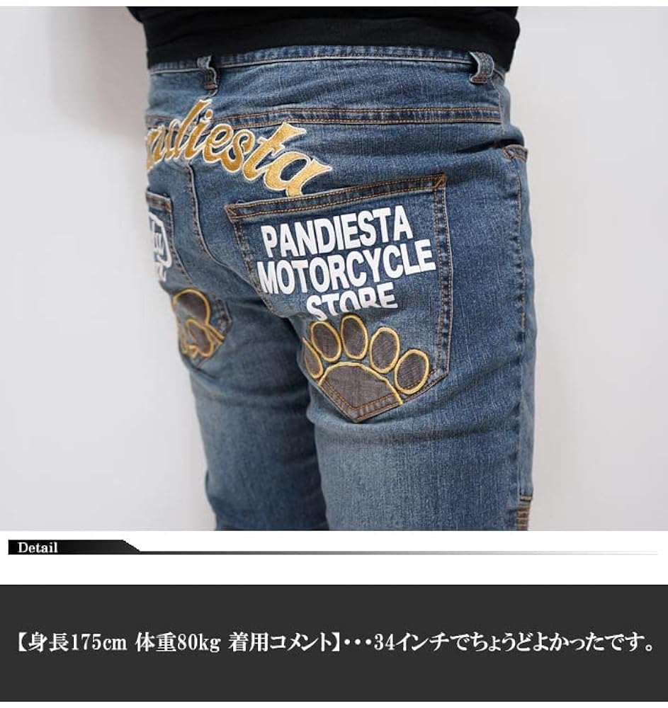 パンダ様 1604210308-3887x2734.png.jpg?h