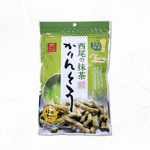 Nishio Matcha Karinto Traditional Japanese Sweets 70g (Pack of 3), Fried Snack Matcha Flavor Wagashi from Aichi Prefecture, MADE IN JAPAN, Limited Stock