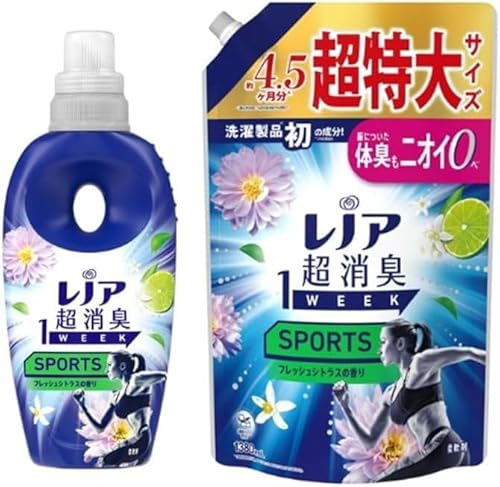 y܂Ƃߔz mA _ L1week SPORTS tbVVgX̍ {490ml+߂1380ml