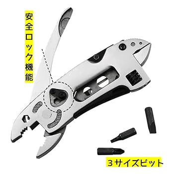 Amazon.co.jp: LSLANSOON 多機能ペンチ ナイフ・マルチナイフ
