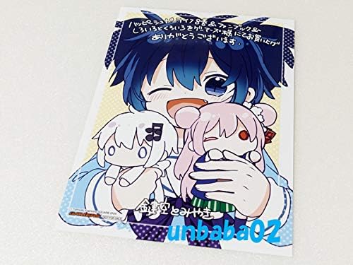 Amazon Co Jp 描き下ろし2lブロマイド ゲーマーズ連動購入特典 ハッピーシュガーライフ 8巻 しろいろとくろいろ 公式ファンブック ホビー 通販 Amazon Co Jp 描き下ろし2lブロマイド ゲーマーズ連動購入特典 ハッピーシュガーライフ 8巻 しろいろとくろいろ 公式ファンブック ホビー 通販