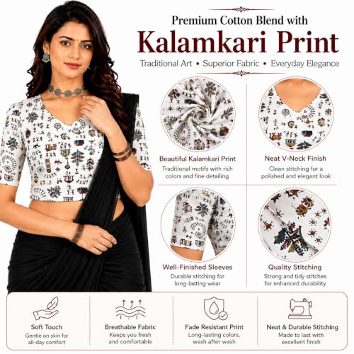 Image of Mogsa Women's Kalamkari Print Cotton Stretchable V-Neck Readymade Saree Blouse | Soft Cotton Blend | Stretch Fabric | Ready-to-Wear
