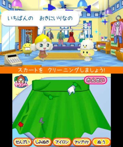 3ds ちょ りっち たまごっちのプチプチおみせっち の詳細 Gameman ゲームマン