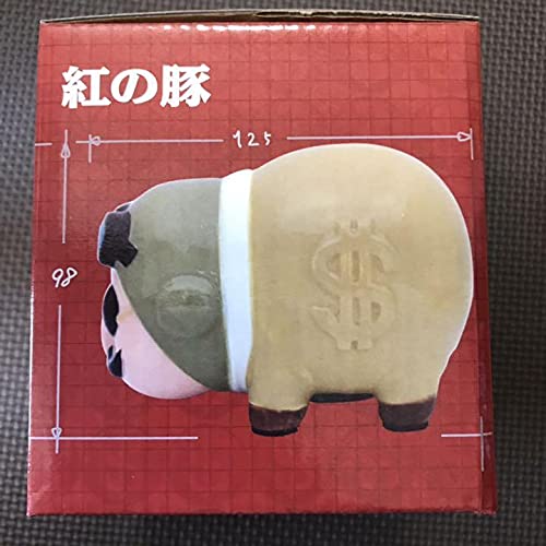 Amazon.co.jp: ジブリ 紅の豚ポルコ貯金箱 : おもちゃ