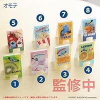 パペットスンスン ミニ看板風メモスタンドコレクション2 8個入りBOX
