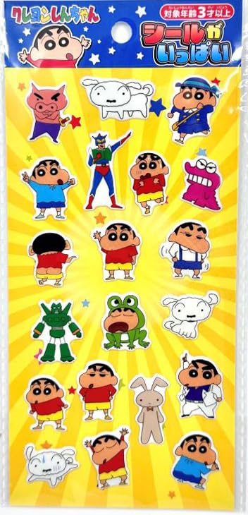 クレヨンしんちゃん シール 13枚セット Amazon.co.jp: クレヨンしんちゃん シールがいっぱい【12個入り