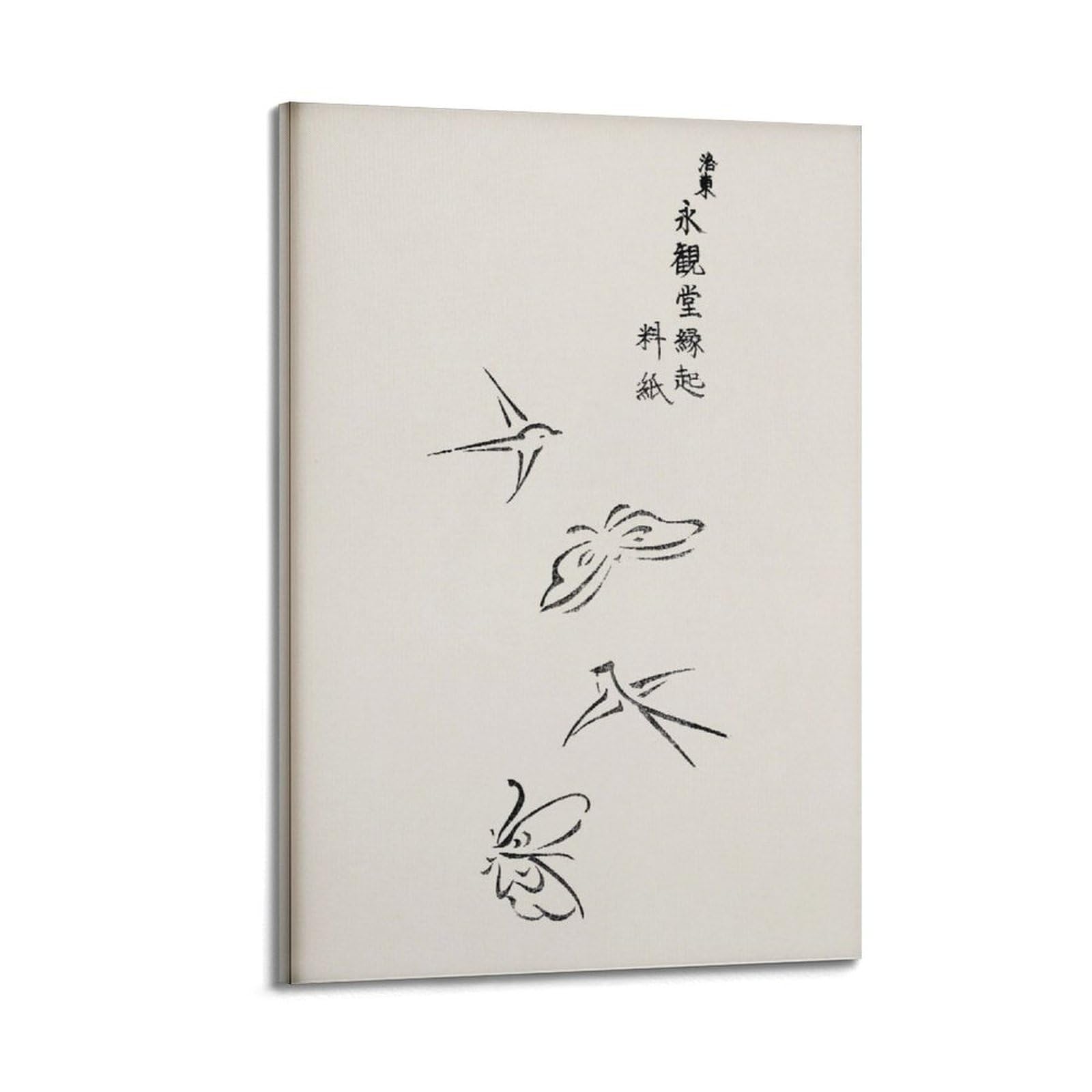 xiaoxiaoshen Japanese Butterfly Taguchi Tomoki Animal Canvas Poster Wall Art Prints Room Aesthetic Murals Bedroom And Living Decorations 20x30inch(50x75cm)