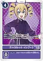 デジモンカード　エレメントサクセサー　ヴァイオレット・インブーツ　パラレル他 ヴァイオレット・インブーツ(☆R/パラレル)(BT20-088) | R