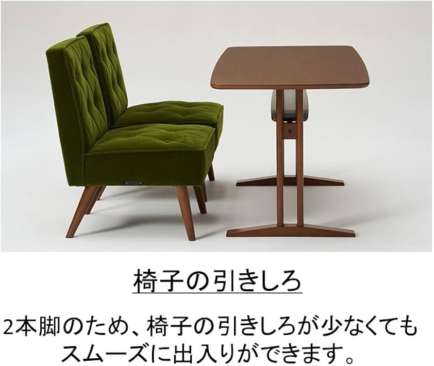 Amazon.co.jp: カリモク60 カフェテーブル1200 Kチェアにぴったりな