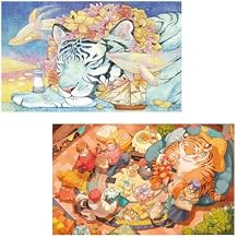 Pintoo - Two Plastic Jigsaw Puzzles Bundle - 1000 Piece - Cotton Lion - Patron Saint of Lighthouse H2366 and 1000 Piece - DONGLONGDONG - with You,with Me [H2366+H3112]