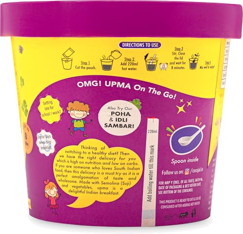 Image of Amajain Instant Sattvik Healthy Upma, Ready-to-Eat, No Added Preservatives, No Added Flavours, Jain-Friendly, 70g (Pack of 3)