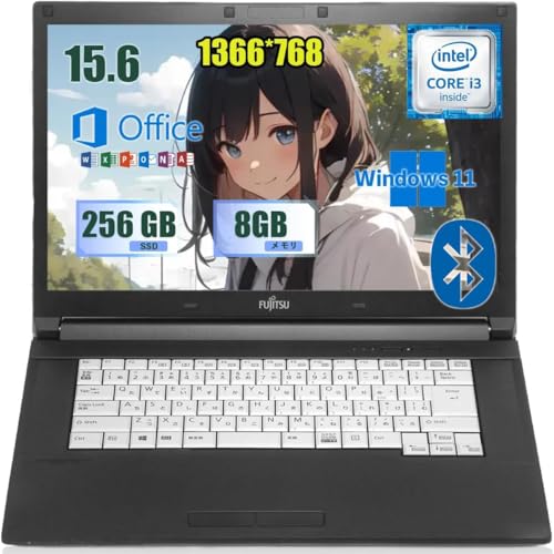 Amazon.co.jp: 中古整備 富士通 ノートパソコン 15.6インチ インテル