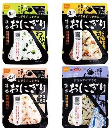 尾西の携帯おにぎり わかめ・鮭・五目おこわ・昆布 4種類・各2食ずつ 8食セット商品画像