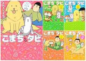 Disney - ちびこまめページ 51uzyoiPCmL._AC_SY200_QL15_.jpg
