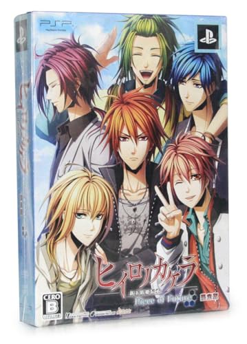 Hiiro no Kakera Shingyoku Yorihime Denshou cadeau idéal pour passionné de culture nippone