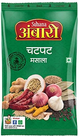Ambari Chatpat Masala 500 G - Pack Of 2, Vegetable Masala - 1000 Gm