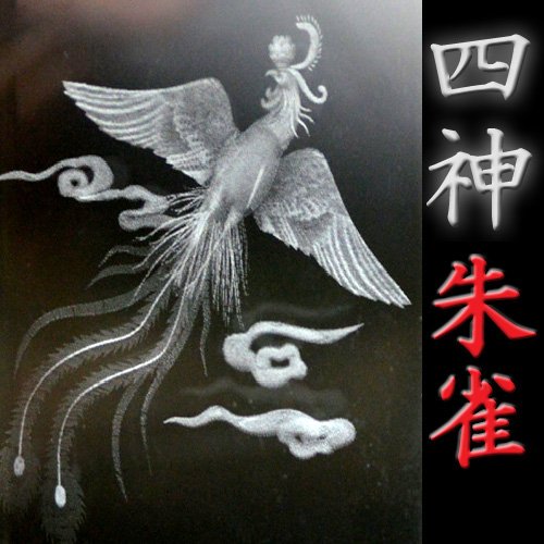 Amazon.co.jp: NO-44 風水の高級クリスタルレーザー彫り置物○10cmの  