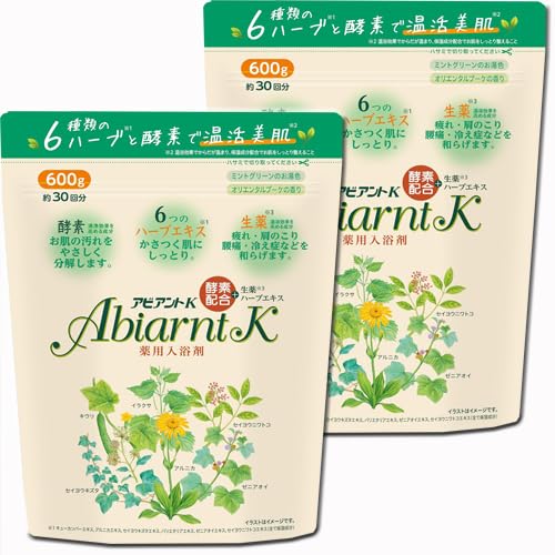 【徳用600gx2袋】祐徳薬品工業 薬用入浴剤 アビアントK 600gx2袋 (4987235024284-2)【コンパクト発送】