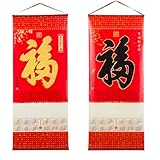 chinesischer wandkalender 2018 bambus Maße: Jeder der 2er-Packung 2020 chinesischen Wandkalender misst ca. 45,7 x 104 cm von oben nach unten.