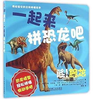 Paperback ???????(???)/??????????? [Chinese] Book