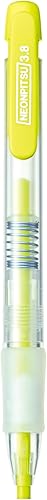 KUTSUWA NEONPITSU - Lápiz iluminador mecánico seco, plomo de neón de 0.150 in, 1ea, amarillo fluorescente (PA020YE)