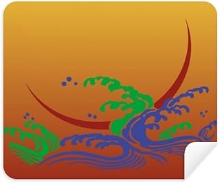 Painting Japanese Culture Flower Gold Cleaning Cloth Screen Cleaner 2pcs Suede Fabric