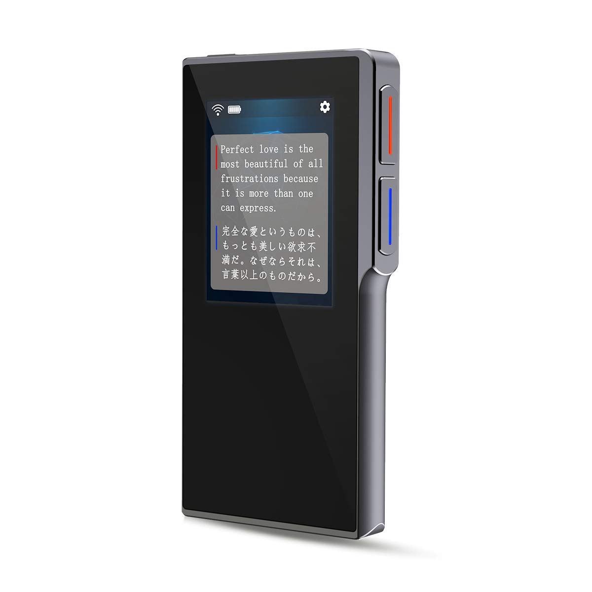 Amazon | VORMOR MINITALK T6(ボルモル ミニトーク T6) 世界70言語 186 