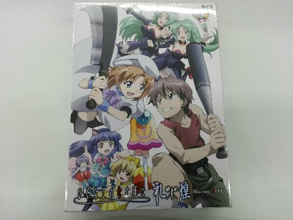 Amazon.co.jp: ひぐらしのなく頃に礼×煌 BD-BOX Disc : パソコン・周辺機器 