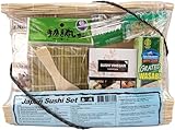 Exotic Island Japan Startset Sushi, 1 Set (1 x 400 g Packung)