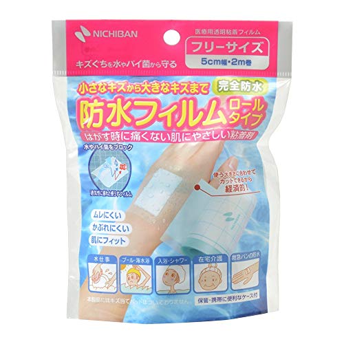 j`o htB[^Cv 5cm 2m×11