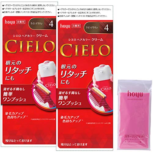 白髪染め ホーユー シエロ ヘアカラーEX クリーム 4 (ライトブラウン)1剤40g+2剤40g×2個+おまけ [医薬部外品]