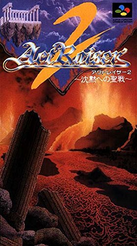 Amazon | アクトレイザー2沈黙への聖戦 | ゲームソフト