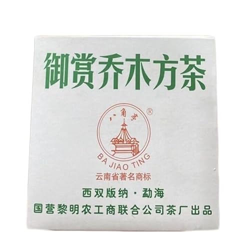 HELLOYOUNG 200g VRv[A Y u₩Ȗ 񂾂ق̂ȍ  Chinese tea Pu'er tea