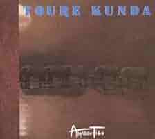 Touré Kunda/  Amadou Tilo TOURE KUNDA – Amadou-Tilo 1984 LP | eBay