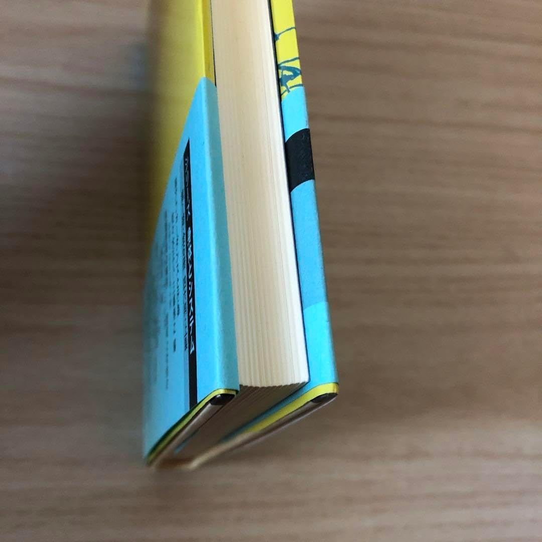 暗黙知の解剖 認知と社会のインターフェイス 暗黙知の解剖 認知と社会のインターフェイス