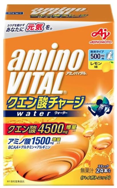 クエン酸チャージウォーター レモン味 24本入箱 クエン酸 4500mg アミノ…