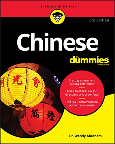 Chinese For Dummies, 3rd Edition view 2