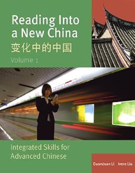 Paperback Reading Into a New China: Integrated Skills for Advanced Chinese: 1 Book