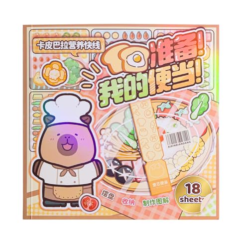 Image of Girl's Japanese Kawaii Food Platter Scene Sticker Book, 18 Sheets DIY Sukiyaki Stickers, 3 Recipes + 15 Plating Stickers Book for DIY Scrapbooking Journaling Handbook Decoration