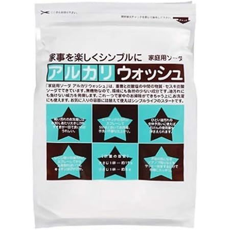 アルカリウォッシュ 3kg