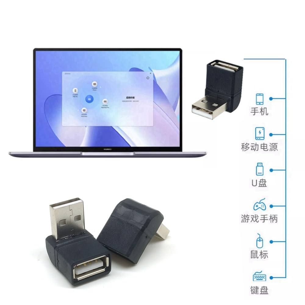 USB 2.0 Adapter 90 Degree Male to Female Combo Vertical Up and Down Angle Coupler Connector
